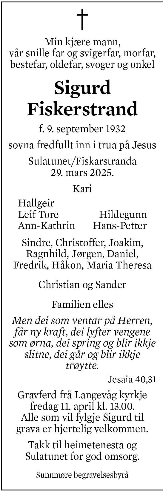 Sigurd Fiskerstrand